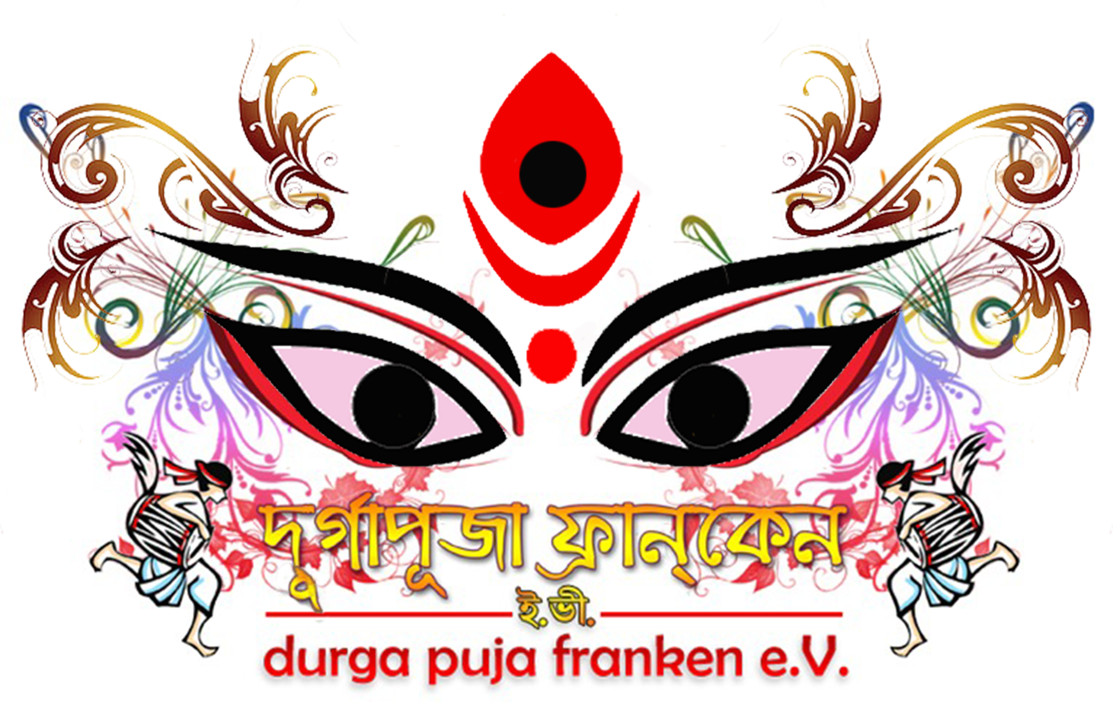 Durga Puja Franken e.V. Logo